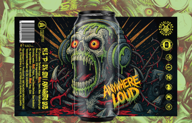 Anywhere Loud (Metalhead)