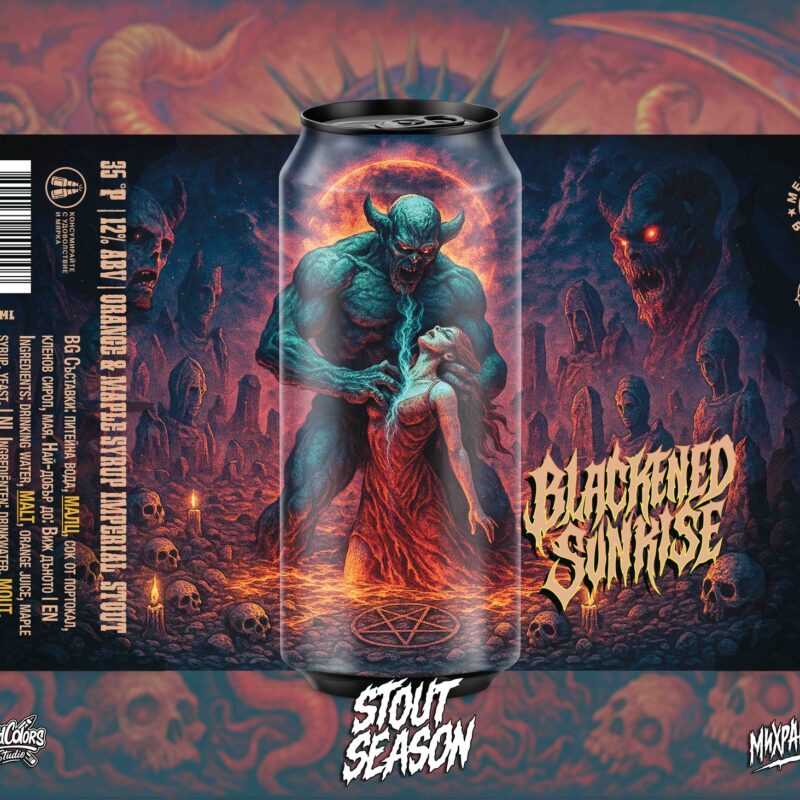 Blackened Sunrise (Metalhead Brewery)